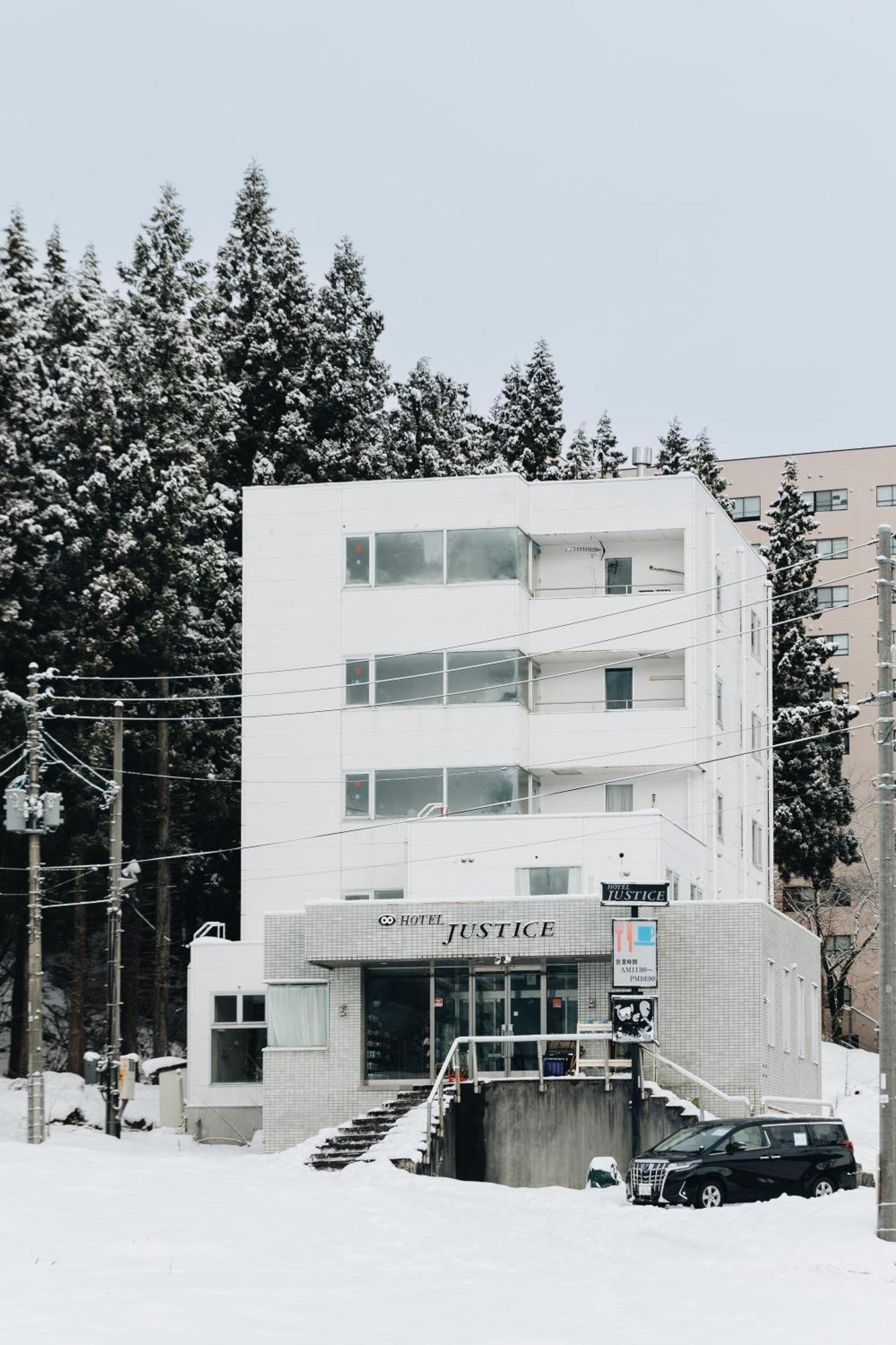 Hotel Justice - Ski In Ski Out Seki  Exterior foto